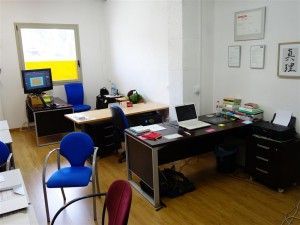 Coworking