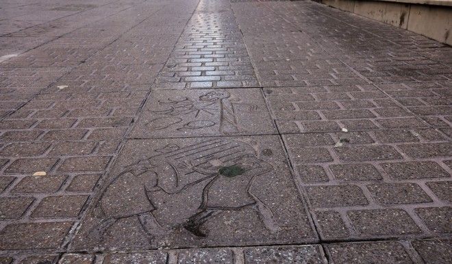 rajoles-carrer-major-3