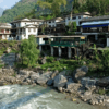 Localitat de Birethanti, a la regió de l'Annapurna (Nepal), on la parella es va registrar diumenge | Thrillophilia