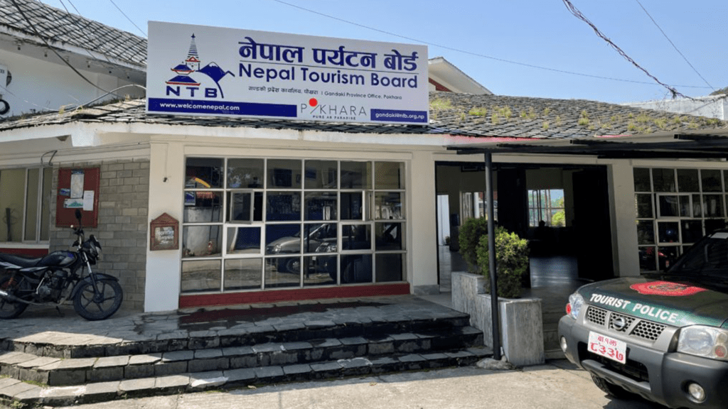 Oficina del parc natural de l'Annapurna, a Pokhara, on es van registrar els dos excursionistes berguedans diumenge 24 d'agost.